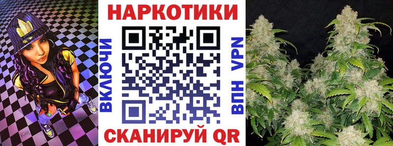 Цена Беломорск Канабис  Меф  Alpha PVP  Гашиш  Cocaine 