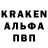 АМФЕТАМИН Premium Kirill Kurbanov