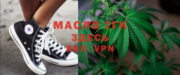 героин Абаза