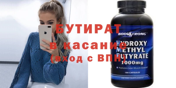 мяу мяу мука Алексин