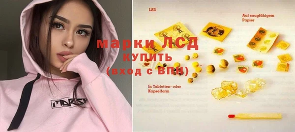 MDMA Алексеевка