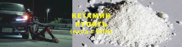 мяу мяу мука Алексин