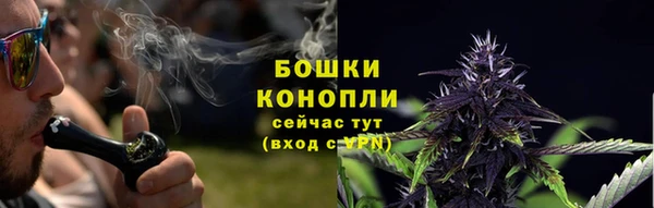 героин Абаза