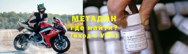 винт Алзамай