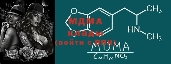 мяу мяу мука Алексин