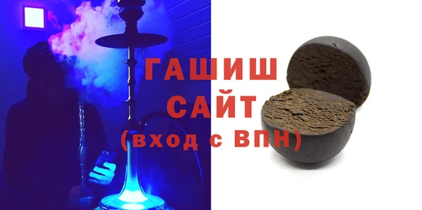 мяу мяу мука Алексин