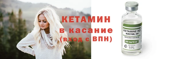 героин Абаза