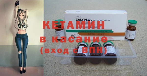 винт Алзамай