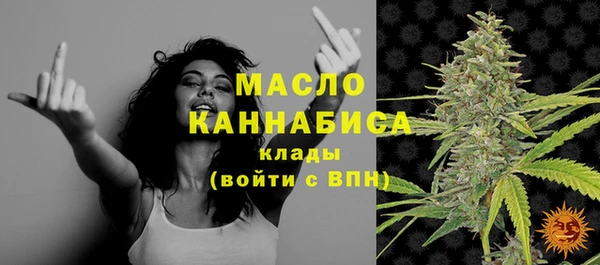 героин Абаза