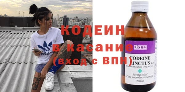 мефедрон мука Абдулино